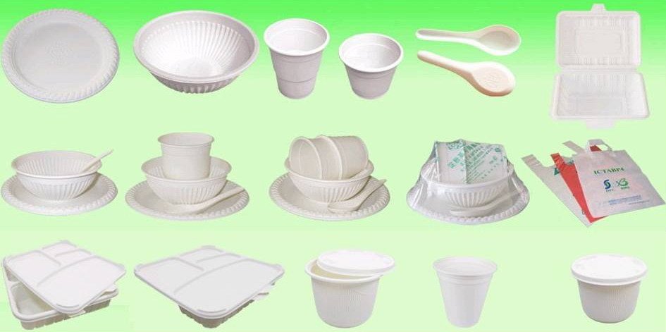 一次性餐具