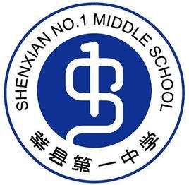 莘县一中于2008年因违规补课被山东教育厅撤销省