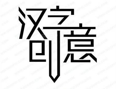 带有水或三点水的字有那些