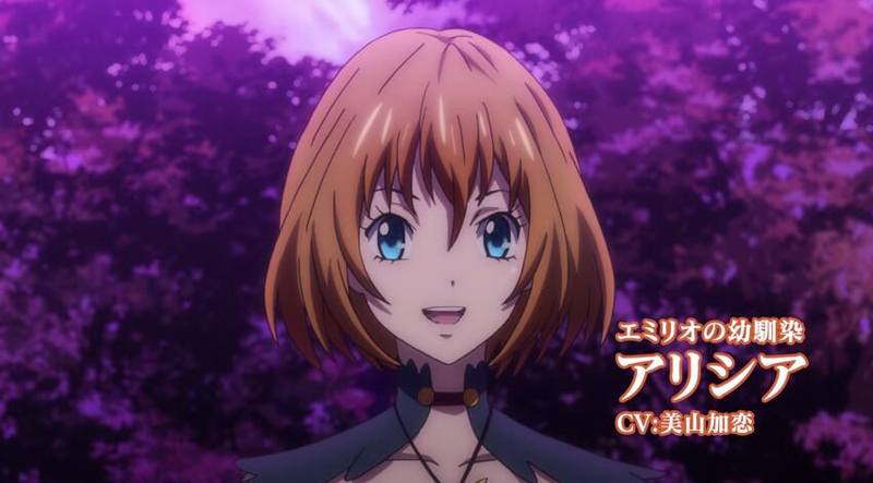 4月番原创动画endride公开pv